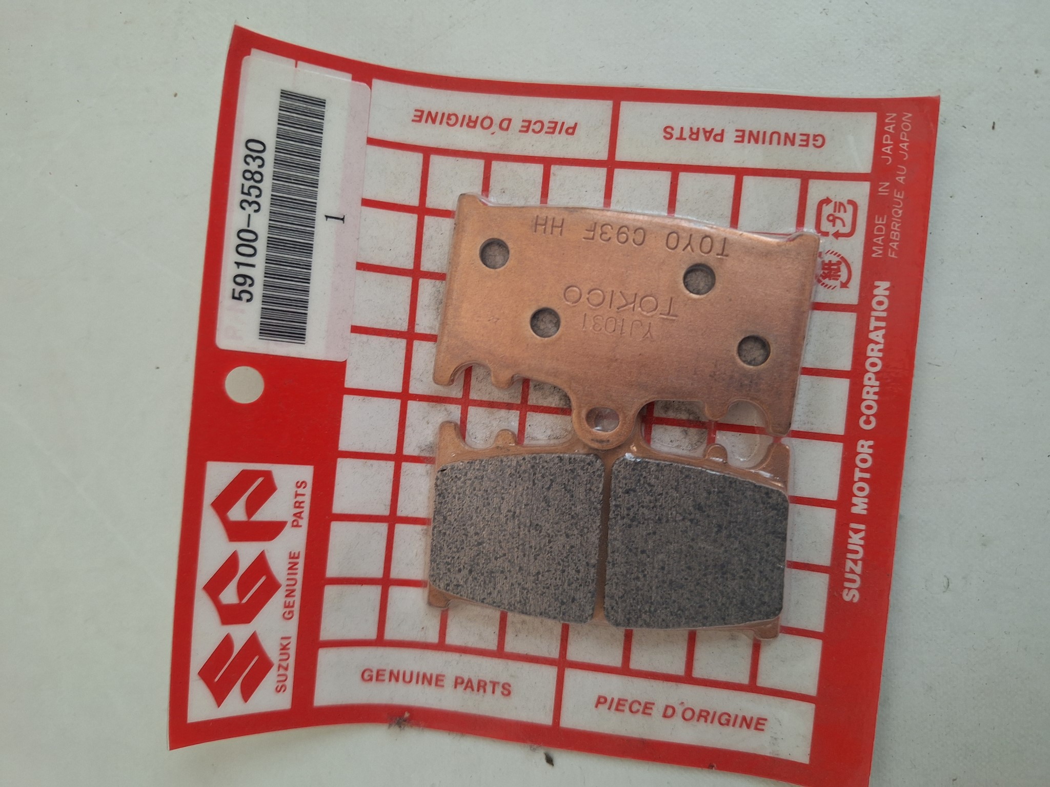 Bild von SUZUKI  BREMSBELAG. PAAR  59100-35830